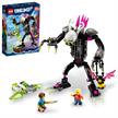 LEGO® DreamZzz 71455 Der Albwärter | Bild 3