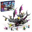 LEGO® DreamZzz 71469 Albtraum-Haischiff | Bild 3