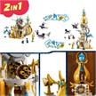 LEGO® Dreamzzz 71477 Turm des Sandmanns | Bild 2