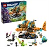 LEGO® DREAMZzz 71515 Tigerhai-Fahrzeug