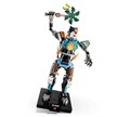 LEGO® Fortnite 77081 KIT | Bild 2