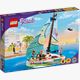 LEGO® Friends 41716 - Stephanies Segelabenteuer