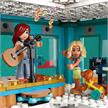 LEGO® Friends 41748 Heartlake City Gemeinschaftszentrum | Bild 5