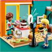 LEGO® Friends 41754 Leos Zimmer | Bild 6