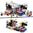 LEGO® Friends 42619 Popstar-Tourbus | Bild 2