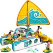 LEGO® Friends 42664 Segelabenteuer | Bild 2
