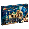 LEGO® Harry Potter 76389 Hogwarts™ Kammer des Schreckens