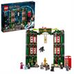 LEGO® Harry Potter 76403 - Zaubereiministerium | Bild 3