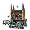 LEGO® Harry Potter 76473 Schloss Hogwarts Ostflügel | Bild 2