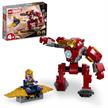 LEGO® Heroes 76263 Iron Man Hulkbuster vs. Thanos | Bild 3