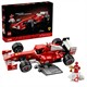 LEGO® Icons 11375 Ferrari F2004 und Michael Schumacher
