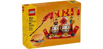 LEGO® Icons 40678 Feiertagskalender