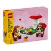 LEGO® Icons 40711 Igel und ihr Picknick-Date