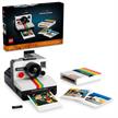 LEGO® Ideas 21345 Polaroid OneStep SX-70 | Bild 4
