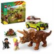 LEGO® Jurassic 76959 Triceratops-Forschung | Bild 3