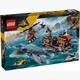 LEGO® Jurassic World 77983 Mosasaurier Angriff auf das Boot