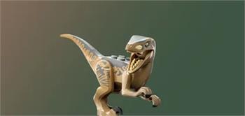 LEGO® Jurassic World