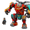 LEGO® Marvel 76194 Tony Starks sakaarianischer Iron Man | Bild 3