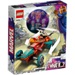 LEGO® Marvel 76194 Tony Starks sakaarianischer Iron Man | Bild 2