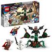 LEGO® Marvel 76207 Angriff auf New Asgard | Bild 3