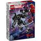 LEGO® Marvel 76276 Venom Mech vs. Miles Morales