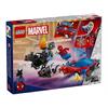 LEGO® Marvel 76279 Spider-Mans Rennauto & Venom Green Goblin