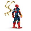 LEGO® Marvel Super 76298 Iron Spider-Man Baufigur | Bild 3
