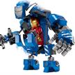 LEGO® Marvel Super Heroes™ 76315 Iron Mans Labor: Halle der Rüstungen | Bild 4