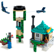 LEGO® Minecraft 21173 Der Himmelsturm | Bild 3