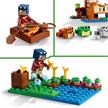 LEGO® Minecraft 21256 Das Froschhaus | Bild 3