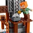 LEGO® Minecraft 21277 Die Spitzhackenmine | Bild 5