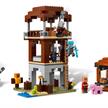 LEGO® Minecraft 21278 Ein Verwüster am Plünderer-Ausenposten | Bild 3