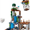 LEGO® Minecraft 21597 Ghast Station | Bild 2