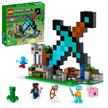 LEGO® Minecraft® 21244 Der Schwert-Aussenposten | Bild 3