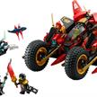 LEGO® Ninjago 71844 Ninja-Actionflitzer | Bild 2