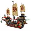 LEGO® Ninjago 71848 Der Tempel-Flugsegler | Bild 3