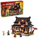 LEGO® Ninjago 71858 15-jähriges Jubiläum der Vier-Waffen
