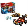 LEGO® Ninjago 71864 Kais und Coles Kombi Flitzer