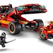 LEGO® Ninjago 71867 15 jähriges Jubiläum des X 1 Ninja Supercar | Bild 2