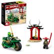 LEGO® Ninjago® 71788 Lloyds Ninja-Motorrad | Bild 3