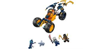 LEGO® Ninjago® 71811 Arins Ninja-Geländebuggy