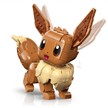 LEGO® Pokemon 72151 Evoli | Bild 4