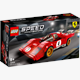 LEGO® Speed 76906 - 1970 Ferrari 512 M