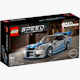 LEGO® Speed 76917 2 Fast 2 Furious – Nissan Skyline GT-R (R34)