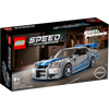 LEGO® Speed 76917 2 Fast 2 Furious – Nissan Skyline GT-R (R34)