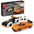 LEGO® Speed 76918 McLaren Solus GT & McLaren F1 LM | Bild 3
