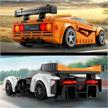 LEGO® Speed 76918 McLaren Solus GT & McLaren F1 LM | Bild 6