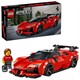 LEGO® Speed 77254 Ferrari SF90 XX Stradale Sportwage