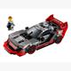 LEGO® Speed Champions 76921 Audi S1 e-tron quattro Rennwagen