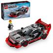 LEGO® Speed Champions 76921 Audi S1 e-tron quattro Rennwagen | Bild 2